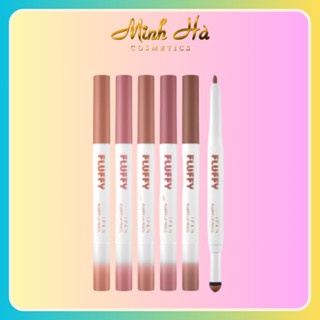 Chì kẻ viền môi IPKN Fluffy Lip Pencil 1g giúp tạo hiệu ứng cho đôi môi mềm mại và căng đầy