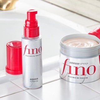 Tinh dầu dưỡng tóc Fino Premium Touch 70ml cải thiện tóc hư tổn giảm khô xơ