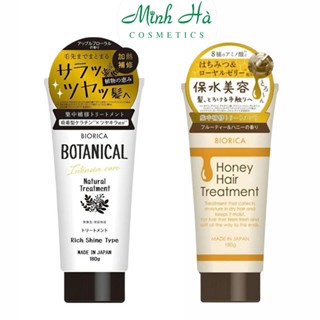 Kem ủ tóc Biorica Botanical Rich Shine Type / Honey Hair Treatment 180g phục hồi và giúp tóc suôn mượt