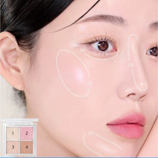 Phấn bắt sáng 4 ô Highlight IPKN Flap One Face Pace Palette 9.6G ô màu lấp lánh tạo độ glow rạng rỡ tự nhiên