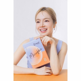 Mặt nạ Emmie Microfiber Mask 28g dưỡng ẩm làm dịu da mờ nếp nhăn