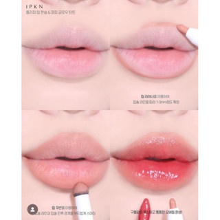 Chì kẻ viền môi IPKN Fluffy Lip Pencil 1g giúp tạo hiệu ứng cho đôi môi mềm mại và căng đầy