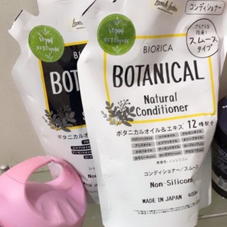 Dầu gội xả Botanical Biorica Natural Non-Silicone túi 400ml làm phồng tóc và giảm gãy rụng