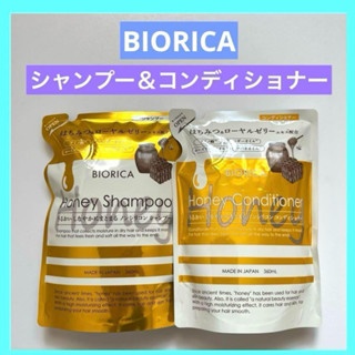 Dầu gội xả mật ong Biorica Honey túi vàng 360ml phục hồi, làm mềm giúp tóc chắc khỏe