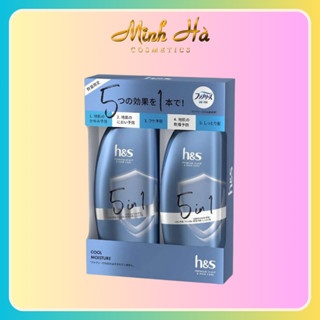 Bộ gội xả H&S sạch gàu 5IN1 350ml chăm sóc và phục hồi tóc