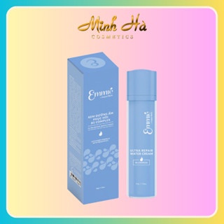 Kem dưỡng ẩm Emmie Ultra Repair Water Cream B5 Complex 50g dưỡng ẩm phục hồi da hiệu quả