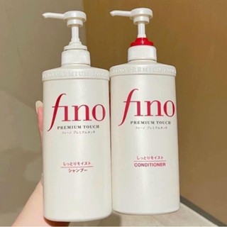 Dầu gội xả Fino Premium Touch Shampoo 550ml phục hồi tóc giúp tóc mềm mượt