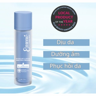 Kem dưỡng ẩm Emmie Ultra Repair Water Cream B5 Complex 50g dưỡng ẩm phục hồi da hiệu quả