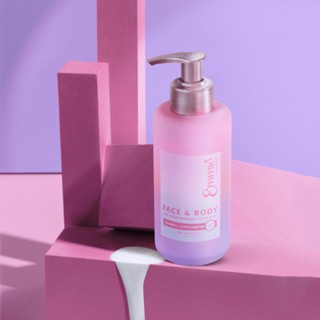 Kem dưỡng trắng Emmie Face & Body Emulsion 10% Niacinamide 230g dưỡng trắng hiệu quả