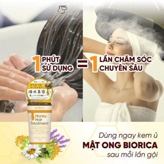 Kem ủ tóc Biorica Botanical Rich Shine Type / Honey Hair Treatment 180g phục hồi và giúp tóc suôn mượt