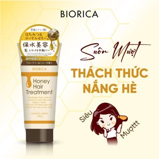 Kem ủ tóc Biorica Botanical Rich Shine Type / Honey Hair Treatment 180g phục hồi và giúp tóc suôn mượt