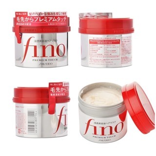 Kem ủ tóc Fino Premium Touch Shiseido 230g chăm sóc tóc phục hồi tóc hư tổn