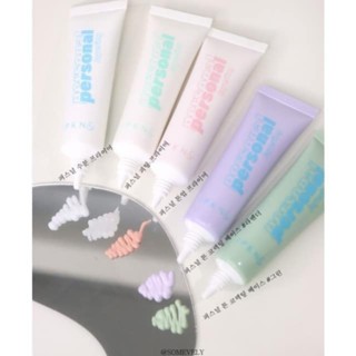 Kem lót và kem nền dưỡng ẩm IPKN Personal 25ml giúp dễ tán mịn, dễ bám vào da, lâu trôi