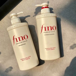Dầu gội xả Fino Premium Touch Shampoo 550ml phục hồi tóc giúp tóc mềm mượt