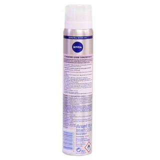 Xịt khử mùi Nivea Extra White Serum Spray Whitening Skin 100ml dưỡng da sáng mịn, giảm tiết mồ hôi và ngăn mùi suốt 48h