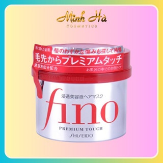 Kem ủ tóc Fino Premium Touch Shiseido 230g chăm sóc tóc phục hồi tóc hư tổn
