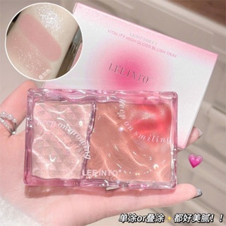Má hồng Leeinto Light Sweet Vitality Highlight Gloss Blush Tray GL6872 có độ bóng cao chất phấn siêu mịn