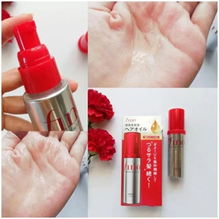 Tinh dầu dưỡng tóc Fino Premium Touch 70ml cải thiện tóc hư tổn giảm khô xơ
