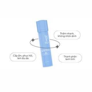 Kem dưỡng ẩm Emmie Ultra Repair Water Cream B5 Complex 50g dưỡng ẩm phục hồi da hiệu quả