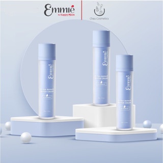 Kem dưỡng ẩm Emmie Ultra Repair Water Cream B5 Complex 50g dưỡng ẩm phục hồi da hiệu quả
