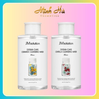 Nước tẩy trang JMsolution Derma Care Cleansing Water 500ml làm sạch da