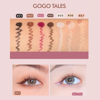 Chì kẻ mắt Gogo Tales hoa cúc 0.1g dễ kẻ, đều màu