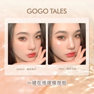 Bảng tạo khối và bắt sáng 3 ô GOGO TALES The Sunset GT431 13.5g chất phấn mềm mịn kích thước nhỏ gọn