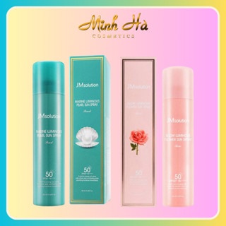 Xịt chống nắng JMSolution SPF 50+ 180ml cấp ẩm, trắng da