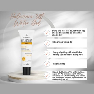 Kem chống nắng Heliocare 360 Water Gel SPF50+ 50ml cấp ẩm bảo vệ da hiệu quả