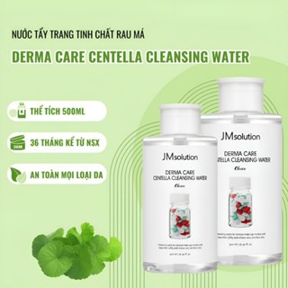 Nước tẩy trang JMsolution Derma Care Cleansing Water 500ml làm sạch da