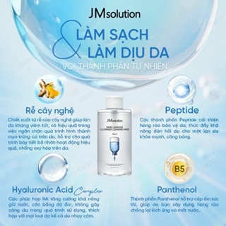 Nước tẩy trang JMsolution Derma Care Cleansing Water 500ml làm sạch da