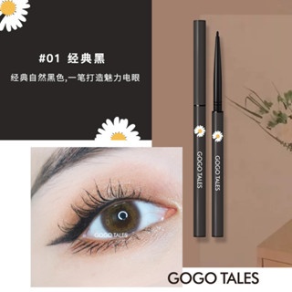 Chì kẻ mắt Gogo Tales hoa cúc 0.1g dễ kẻ, đều màu