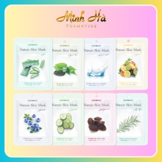 Mặt nạ Foodaholic Nature Skin Mask 23ml dưỡng da cấp ẩm