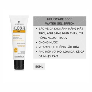 Kem chống nắng Heliocare 360 Water Gel SPF50+ 50ml cấp ẩm bảo vệ da hiệu quả