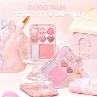 Bảng phấn mắt 3in1 Gogo Tales mắt má nhũ GT609 9.5g trái tim ngọt ngào