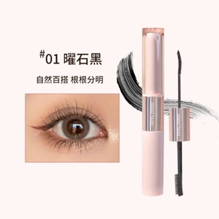 Mascara Gogo Tales Styling Slim Upwarp GT617 G01 màu đen 5g định hình dáng mi cong dài tự nhiên