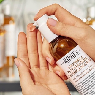 Sữa rửa mặt Kiehls Calendula Deep Cleansing Foaming 230ml làm sạch sâu cấp ẩm dịu nhẹ