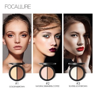 Phấn tạo khối Focallure FA05 Highlight & Contour 8.4g #03 tự nhiên lâu trôi