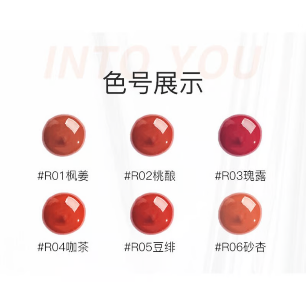 Son tint bóng Into You Water Reflecting Lip Tint 2.5g căng mướt lên màu chuẩn
