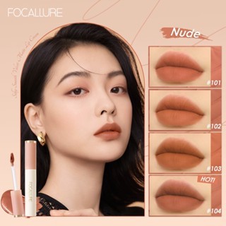 Son kem lì Focallure Velvet Smooth Lip Glaze FA196 2.4g mềm mịn chống thấm nước