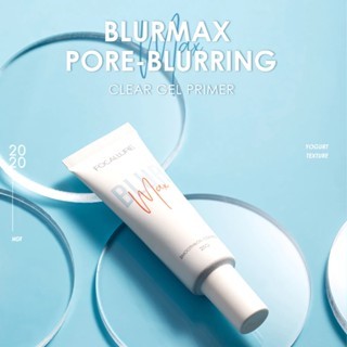 Kem lót trang điểm Focallure Glowmax Hydrating Primer FA138 25g cấp ẩm lâu trôi