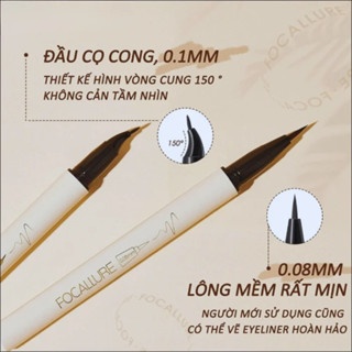 Bút kẻ mắt Focallure Superfine Liquid Eyeliner FA91 0.6g thiết kế đầu bút mảnh bền màu
