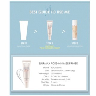 Kem lót trang điểm Focallure Glowmax Hydrating Primer FA138 25g cấp ẩm lâu trôi