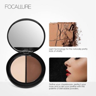Phấn tạo khối Focallure FA05 Highlight & Contour 8.4g #03 tự nhiên lâu trôi