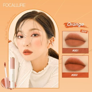 Son kem lì Focallure Velvet Smooth Lip Glaze FA196 2.4g mềm mịn chống thấm nước