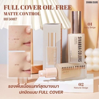 Kem nền Sivanna long wear foundation HF5087 35g mỏng nhẹ cùng độ che phủ cao
