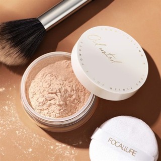 Phấn phủ dạng bột Focallure FA201 12g kiểm soát dầu lâu trôi