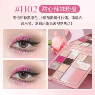 Phấn mắt 12 ô Hold Live Floral Color Pink Mist 15g chất phấn mịn dễ tán bền màu