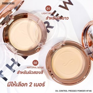 Phấn phủ dạng nén Sivanna Colors SPF 30 HF185 8.8g #01 kiềm dầu, che phủ tốt