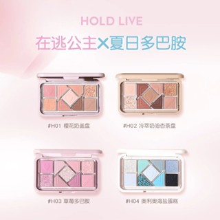 Bảng phấn mắt 9 ô Hold Live Happie HL630 trang điểm tự nhiên lấp lánh